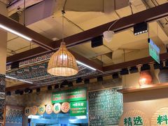 -云阿蛮云南生烫牛肉米线(奉贤路店)