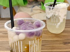 -甜心闲生·手工冰粉
