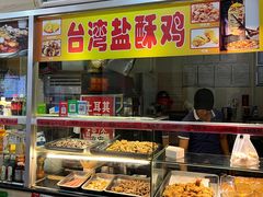 -中福百货(望京店)