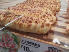 -85度C(南京中山南店)