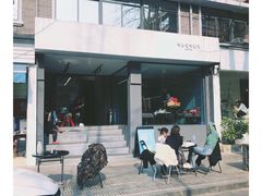 门面-NokNok Coffee(宽窄巷子店)