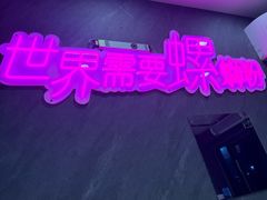 -家味螺蛳粉&烤鱼(五角场店)