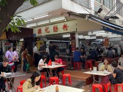 -源记肠粉(华贵路店)