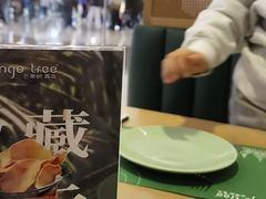 -mango tree芒果树泰国餐厅(青岛万象城店)