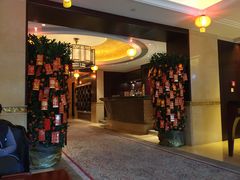 -北京中国大饭店