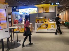 -麦当劳(坂田分店)