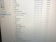 -电脑手机维修硬盘数据恢复中心(浦东店)