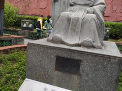 -广州神农草堂中医药博物馆