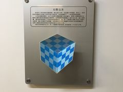 -江湾镇街道社区文化活动中心