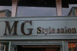 点击看大图 -MG Style Salon