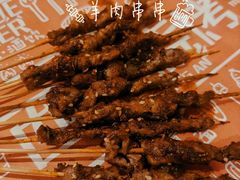 -北往西·西安油泼面(万德庄店)