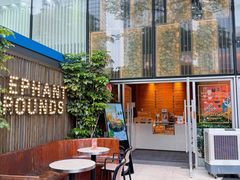 -大象园 ELEPHANT GROUNDS(广州太古汇店)