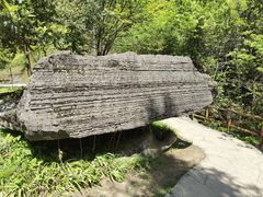 -梭布垭石林景区