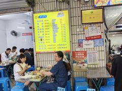 -有间冰室(侨港风情街店)