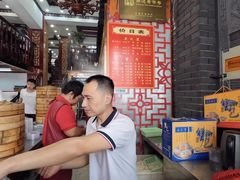 -孟家蟹包(锦绣街店)