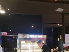 -火炉火自助餐(喜隆多店)