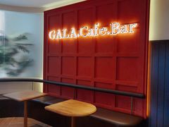 -ZAZA.CAFE.BAR