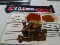 -丰茂烤串(建设街店)