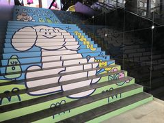 -中粮·祥云小镇