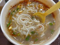 -汪记鲜鱼糊汤粉(沈阳路总店)