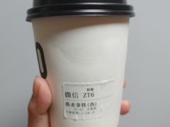 -THE WOODS 简餐 (国贸商城店)
