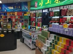 -华联商厦(火车站店)