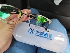 -视康眼镜·蔡司授权店(同乐路广州眼镜城店)