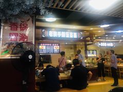 -秋林公司(北大街店)