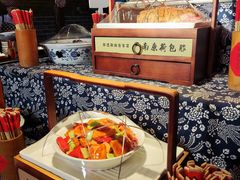 -客家大院·非遗赣南客家菜(郁孤台店)
