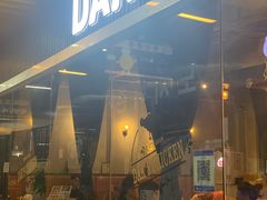 门面-Dak's 炸鸡(远景路店)