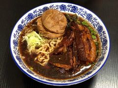 -一味老卤面(大石桥店)