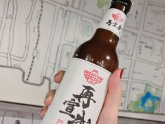 -再宣武文化主题餐厅·清真