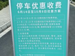 -苏州湾梦幻水世界