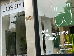 -MaisonJoseph家具买手店(滨江店)
