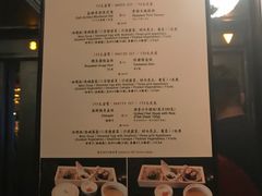-罗斯福色戒酒吧(外滩店)