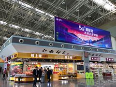 -南昌昌北国际机场