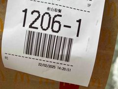 -麦当劳(杭州西湖银泰百货店)