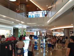 -皇庭广场(福华三路店)