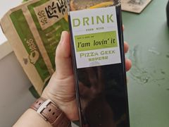 -做披萨的奇葩(中海央墅店)