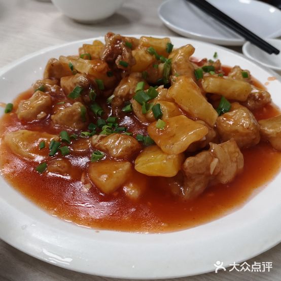 老杨家饭店(苍霞店)