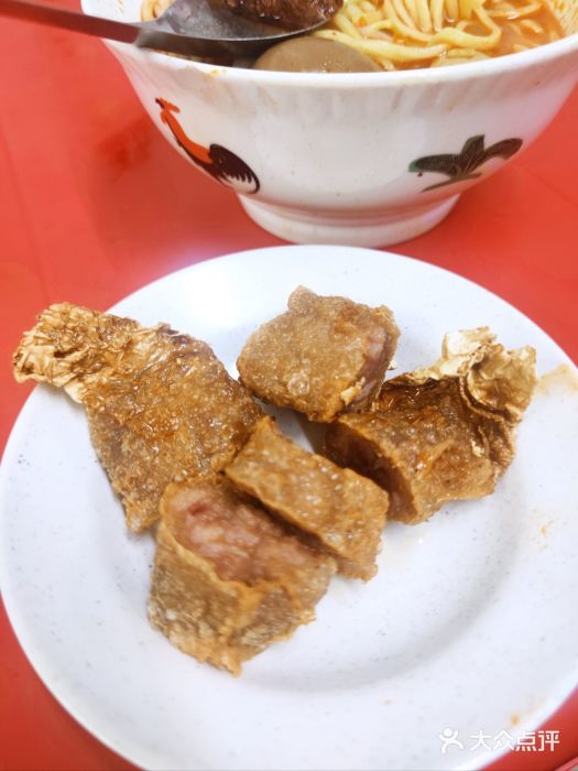 青屋虾面图片