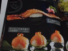 -一心创作料理屋(经开万达店)