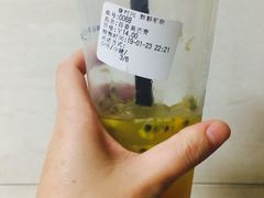 百香果芒青-眷村阿嬷(花城汇店)