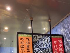 -小螺大作·螺蛳粉火锅(林和西店)