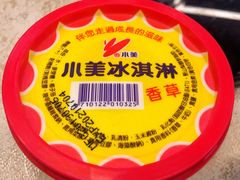 -巷语私房料理(华一实业大厦店)