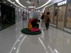 -方恒购物中心(望京小街店)
