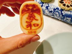 -羲和雅苑•北京烤鸭(陆家嘴中心店)