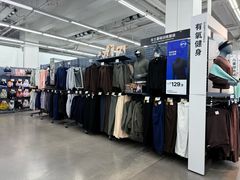 -迪卡侬(土桥店)