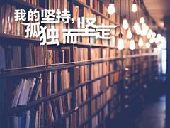 -国龙大酒店-中餐厅