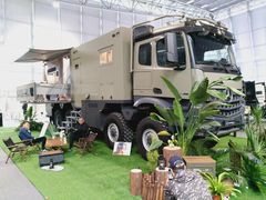 -上海汽车会展中心